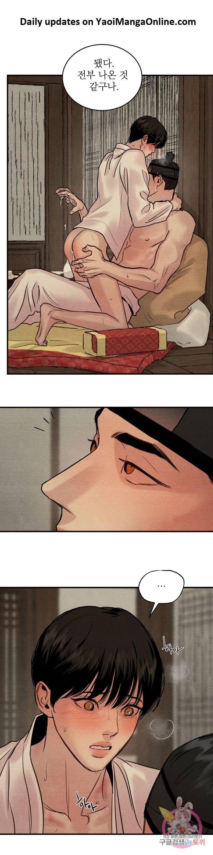 Painter-Of-The-Night-By-Byeonduck-Season-3-Kr chapter_015 thumbnail