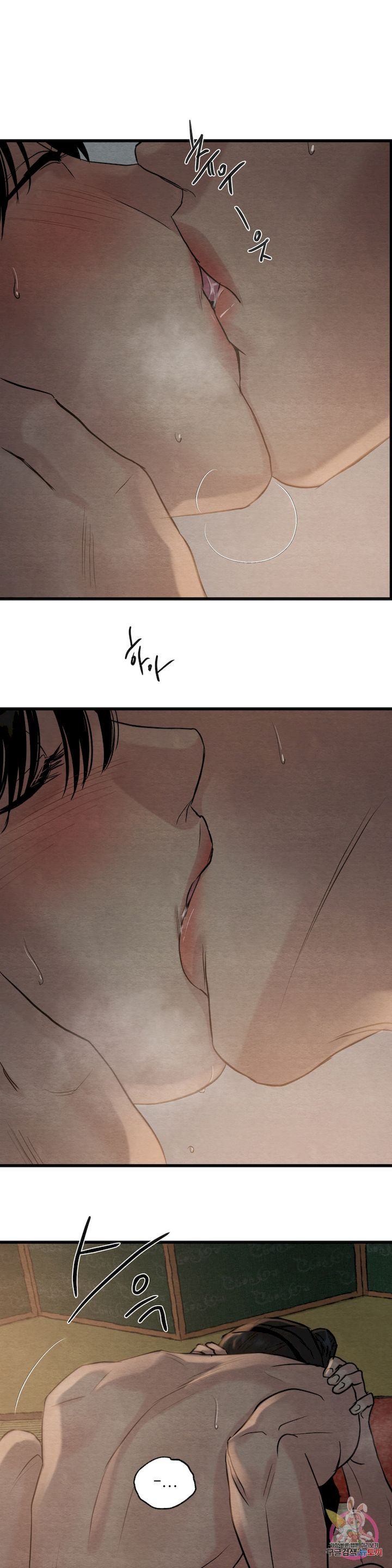 Painter-Of-The-Night-By-Byeonduck-Season-3-Kr page 19