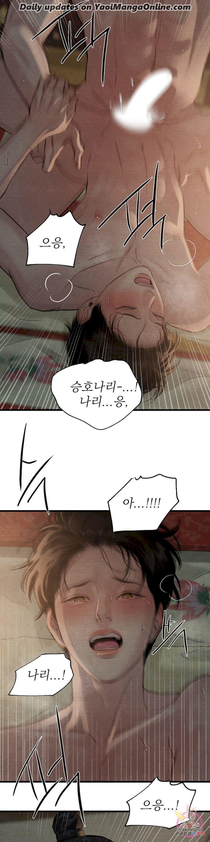 Painter-Of-The-Night-By-Byeonduck-Season-3-Kr page 5