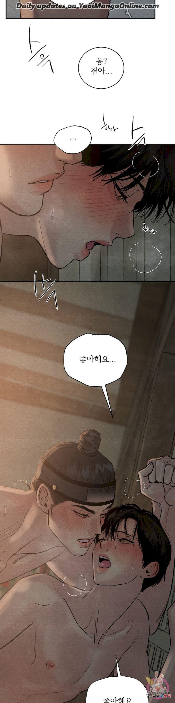 Painter-Of-The-Night-By-Byeonduck-Season-3-Kr page 23