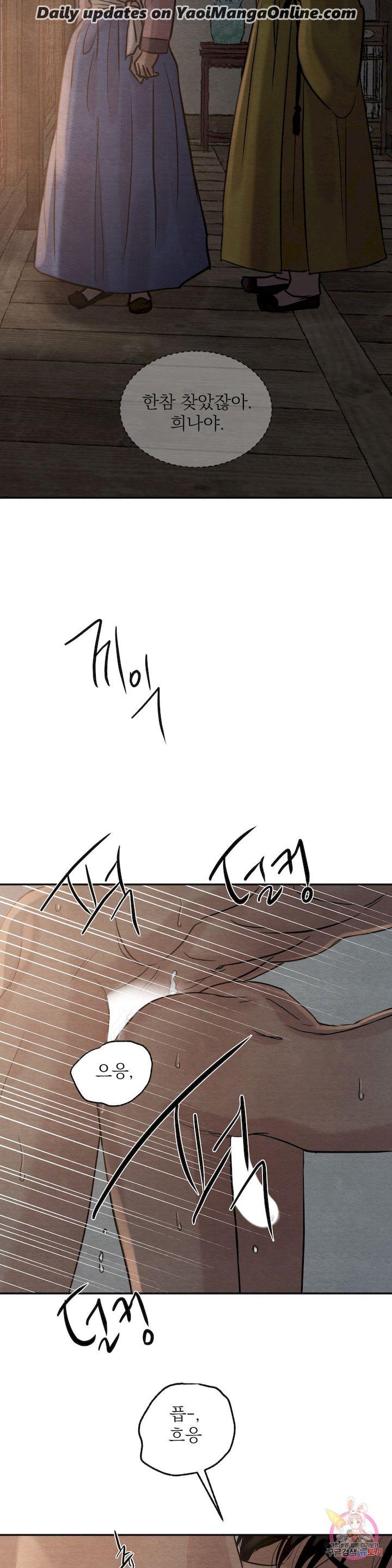 Painter-Of-The-Night-By-Byeonduck-Season-3-Kr page 25