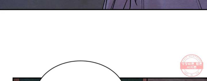 Painter-Of-The-Night-By-Byeonduck-Season-3-Kr page 7