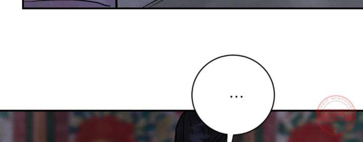 Painter-Of-The-Night-By-Byeonduck-Season-3-Kr page 12