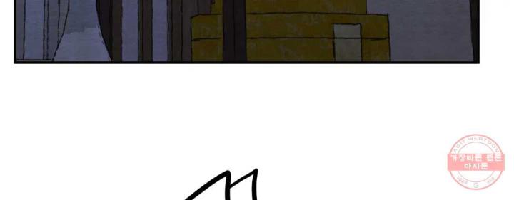 Painter-Of-The-Night-By-Byeonduck-Season-3-Kr page 27