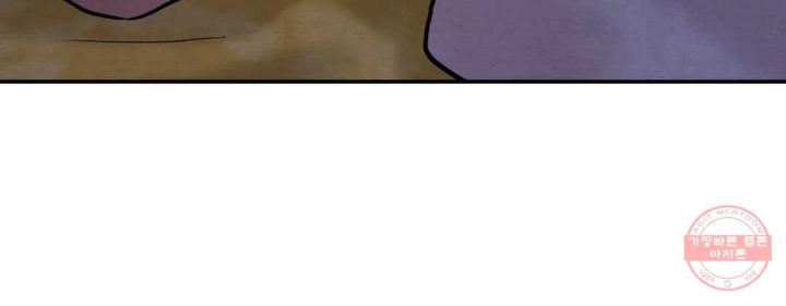 Painter-Of-The-Night-By-Byeonduck-Season-3-Kr page 30