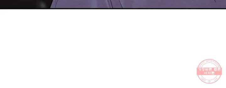Painter-Of-The-Night-By-Byeonduck-Season-3-Kr page 38