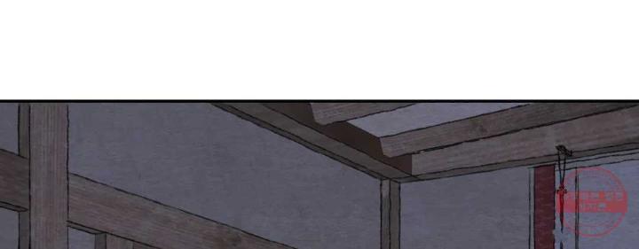 Painter-Of-The-Night-By-Byeonduck-Season-3-Kr page 57