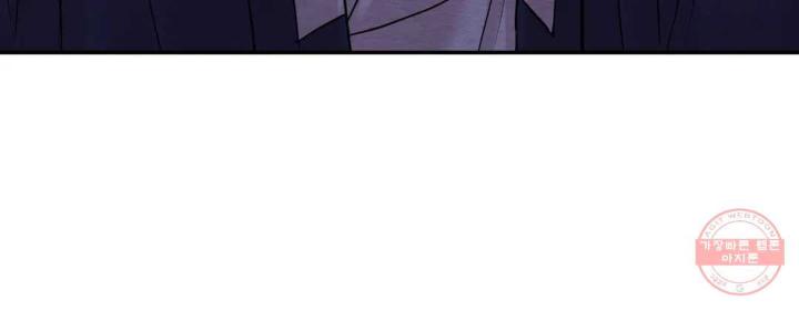 Painter-Of-The-Night-By-Byeonduck-Season-3-Kr page 75