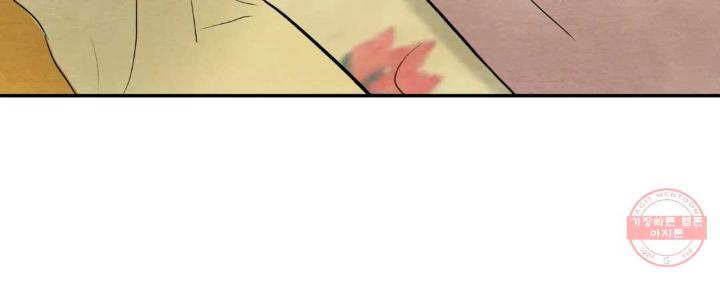 Painter-Of-The-Night-By-Byeonduck-Season-3-Kr page 84