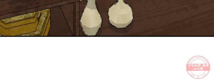 Painter-Of-The-Night-By-Byeonduck-Season-3-Kr page 95