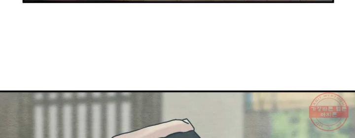 Painter-Of-The-Night-By-Byeonduck-Season-3-Kr page 117