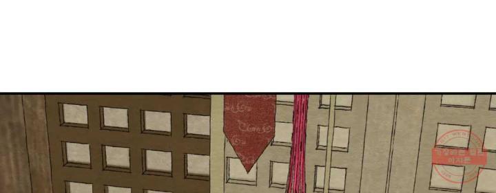 Painter-Of-The-Night-By-Byeonduck-Season-3-Kr page 131