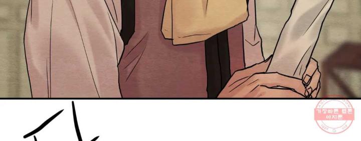 Painter-Of-The-Night-By-Byeonduck-Season-3-Kr page 137