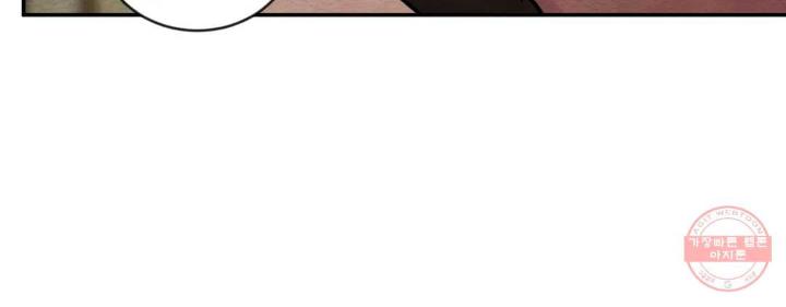 Painter-Of-The-Night-By-Byeonduck-Season-3-Kr page 150