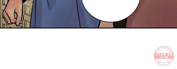 Painter-Of-The-Night-By-Byeonduck-Season-3-Kr page 155