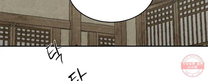 Painter-Of-The-Night-By-Byeonduck-Season-3-Kr page 159