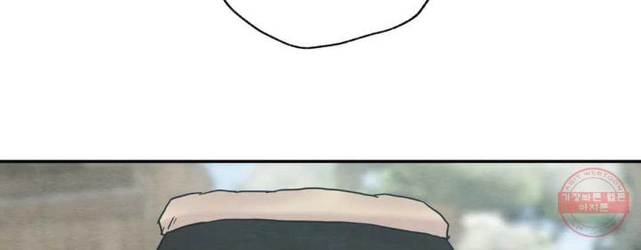 Painter-Of-The-Night-By-Byeonduck-Season-3-Kr page 183
