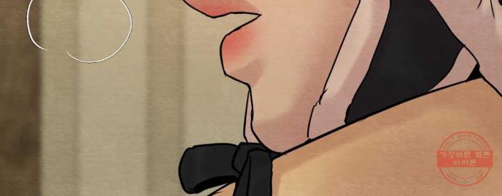 Painter-Of-The-Night-By-Byeonduck-Season-3-Kr page 227