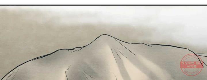 Painter-Of-The-Night-By-Byeonduck-Season-3-Kr page 258