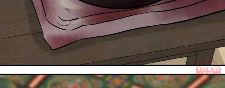 Painter-Of-The-Night-By-Byeonduck-Season-3-Kr page 271