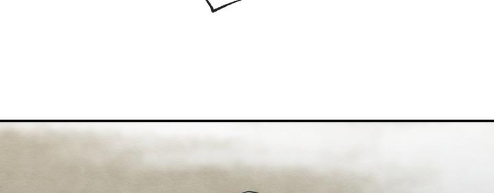 Painter-Of-The-Night-By-Byeonduck-Season-3-Kr page 6