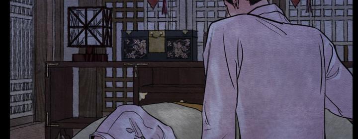 Painter-Of-The-Night-By-Byeonduck-Season-3-Kr page 65