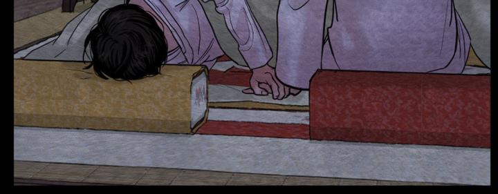 Painter-Of-The-Night-By-Byeonduck-Season-3-Kr page 66
