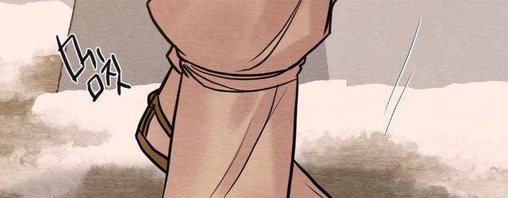 Painter-Of-The-Night-By-Byeonduck-Season-3-Kr page 69