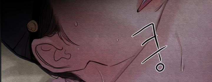 Painter-Of-The-Night-By-Byeonduck-Season-3-Kr page 86