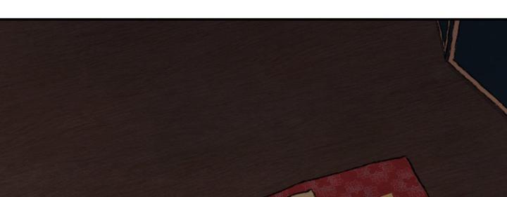 Painter-Of-The-Night-By-Byeonduck-Season-3-Kr page 118