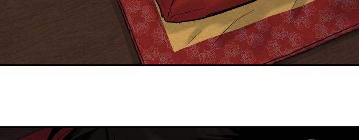 Painter-Of-The-Night-By-Byeonduck-Season-3-Kr page 122