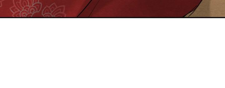 Painter-Of-The-Night-By-Byeonduck-Season-3-Kr page 125