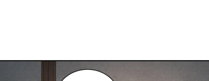 Painter-Of-The-Night-By-Byeonduck-Season-3-Kr page 127