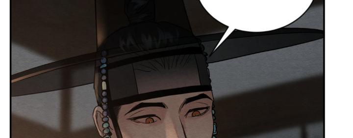 Painter-Of-The-Night-By-Byeonduck-Season-3-Kr page 134