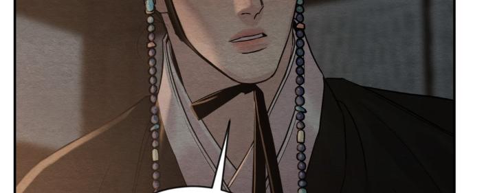 Painter-Of-The-Night-By-Byeonduck-Season-3-Kr page 135