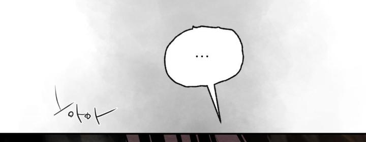 Painter-Of-The-Night-By-Byeonduck-Season-3-Kr page 145