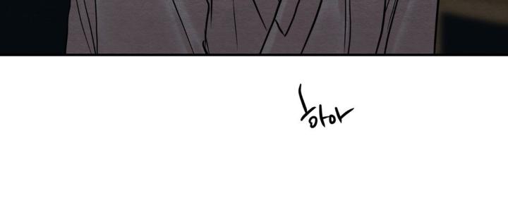 Painter-Of-The-Night-By-Byeonduck-Season-3-Kr page 179
