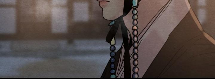 Painter-Of-The-Night-By-Byeonduck-Season-3-Kr page 208