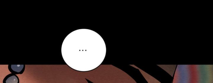 Painter-Of-The-Night-By-Byeonduck-Season-3-Kr page 220