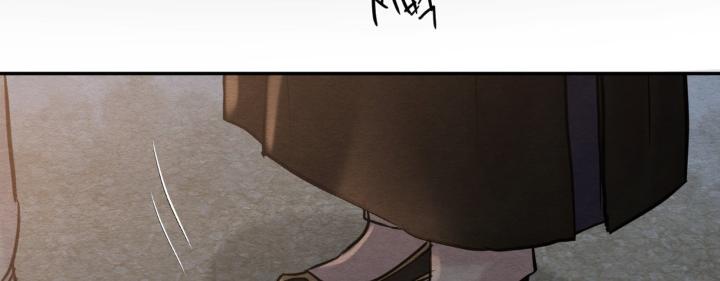 Painter-Of-The-Night-By-Byeonduck-Season-3-Kr page 250