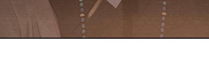 Painter-Of-The-Night-By-Byeonduck-Season-3-Kr page 271