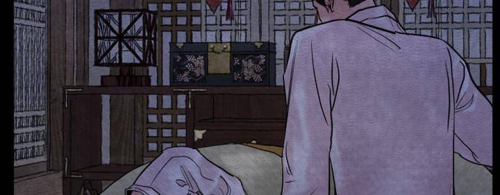 Painter-Of-The-Night-By-Byeonduck-Season-3-Kr page 65