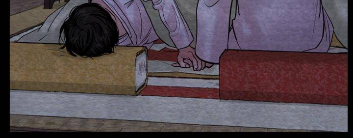 Painter-Of-The-Night-By-Byeonduck-Season-3-Kr page 66