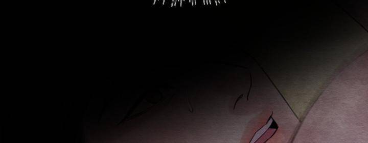 Painter-Of-The-Night-By-Byeonduck-Season-3-Kr page 85