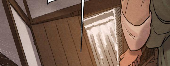 Painter-Of-The-Night-By-Byeonduck-Season-3-Kr page 94