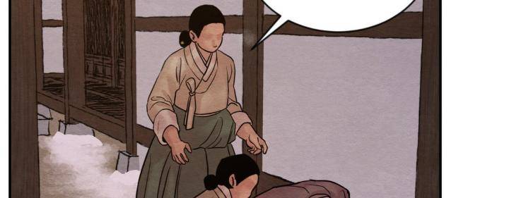 Painter-Of-The-Night-By-Byeonduck-Season-3-Kr page 99