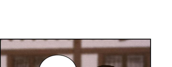 Painter-Of-The-Night-By-Byeonduck-Season-3-Kr page 109