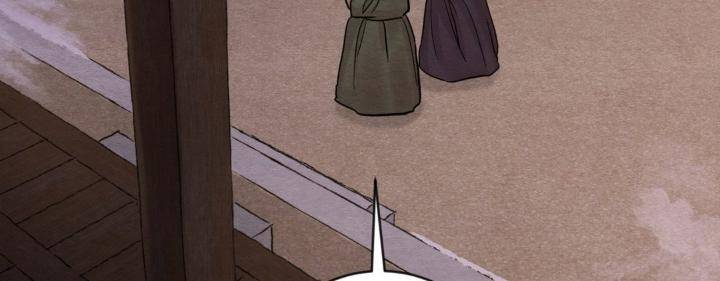 Painter-Of-The-Night-By-Byeonduck-Season-3-Kr page 117
