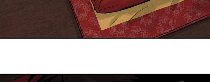 Painter-Of-The-Night-By-Byeonduck-Season-3-Kr page 122