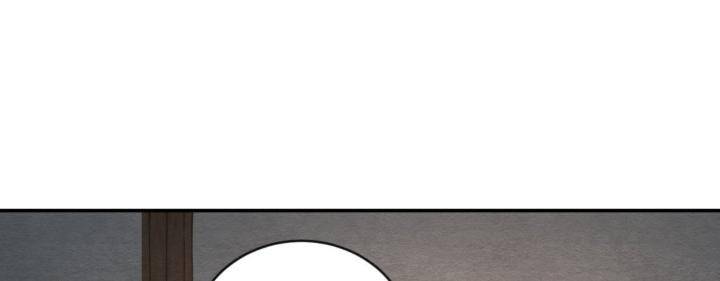 Painter-Of-The-Night-By-Byeonduck-Season-3-Kr page 127